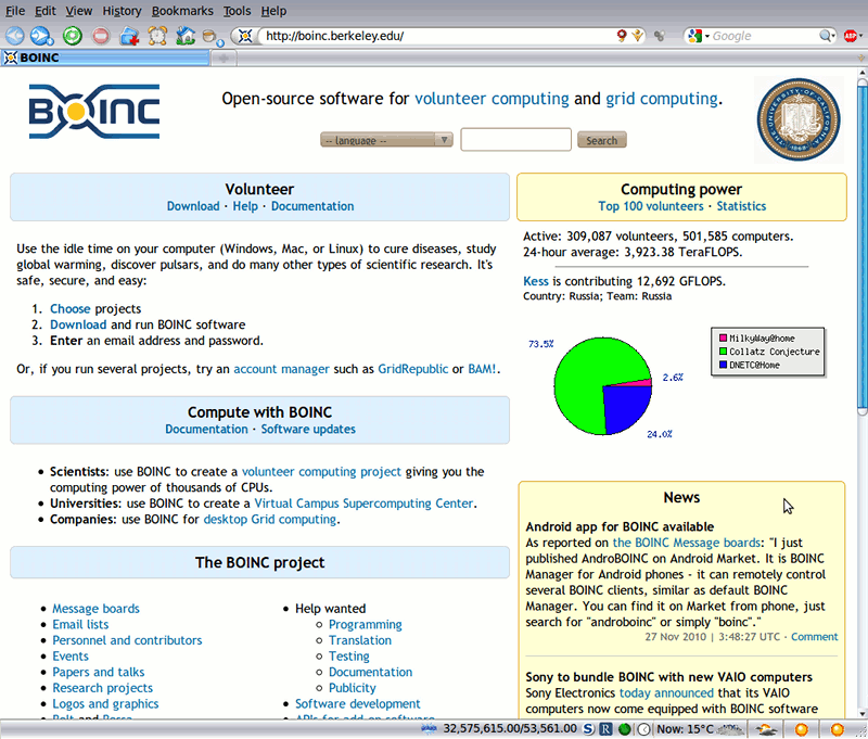 Screenshot-BOINC_news.gif